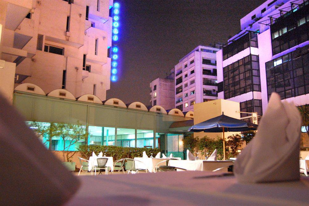 Hotel Barcelo Anfa